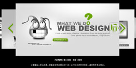 Flash+XML前后按钮超酷焦点图