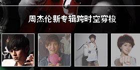 12530四屏FLASH焦点图