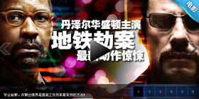 PPLive带左右翻页的焦点图