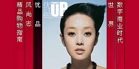 Flash书签样式焦点图代码