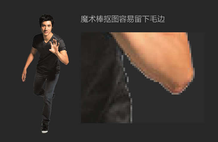 网页专题设计经验技巧